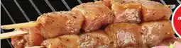 Metro STORE MADE SOULVAKI SKEWERS OR BEEF KABOBS offer
