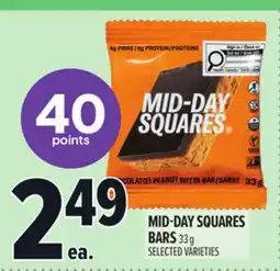 Metro MID-DAY SQUARES BARS offer