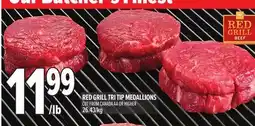 Metro RED GRILL TRI TIP MEDALLIONS offer