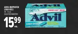 Metro ADVIL IBUPROFEN LIQUI-GELS offer