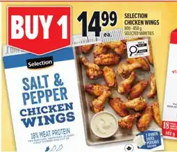 Metro SELECTION CHICKEN WINGS offer