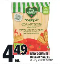 Metro BABY GOURMET ORGANIC SNACKS offer