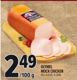 Metro OLYMEL MOCK CHICKEN offer