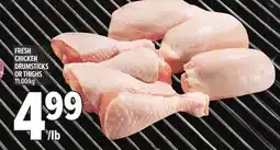 Metro FRESH CHICKEN DRUMSTICKS OR THIGHS offer