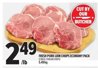 Metro FRESH PORK LOIN CHOPS ECONOMY PACK offer