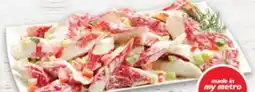 Metro STORE MADE SEAFOOD SALAD offer