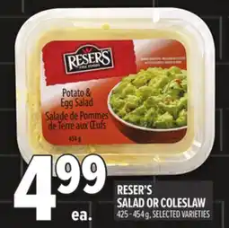 Metro RESER'S SALAD OR COLESLAW offer