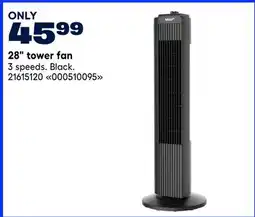 RONA VALU+ 28 tower fan offer