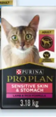 Walmart Purina Pro Plan dry cat food offer