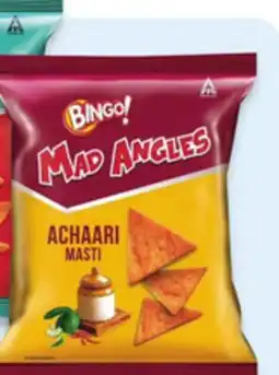 Walmart Bingo! Mad Angles offer