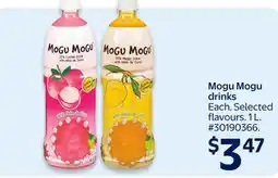 Walmart Mogu Mogu drinks offer