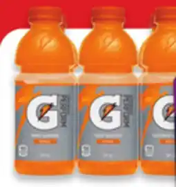Walmart Gatorade offer