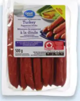 Walmart Great Value European or turkey pepperoni sticks offer