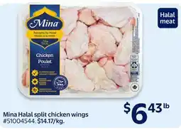 Walmart Mina Halal split chicken wings offer