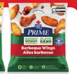Walmart Maple Leaf Prime breaded chicken portions offer
