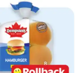Walmart Dempster's hamburger buns offer