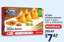Walmart Al Safa chicken samosa offer