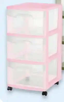 Walmart 3 drawer medium cart offer