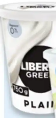 Walmart Liberté Greek yogurt tubs offer