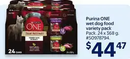 Walmart Purina ONE wet dog food variety pack offer