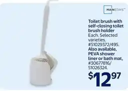 Walmart Toilet brush with self-closing toilet brush holder offer