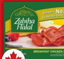 Food Basics ZABIHA HALAL CHICKEN BACON offer