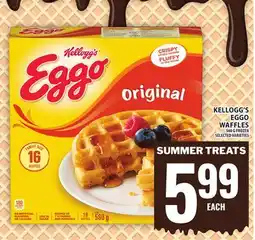 Food Basics KELLOGG'S EGGO WAFFLES offer