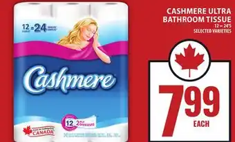 Food Basics CASHMERE ULTRA BATHROOM TISSUE offer