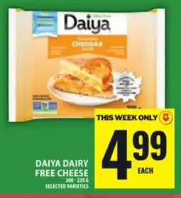Food Basics DAIYA DAIRY FREE CHEESE offer