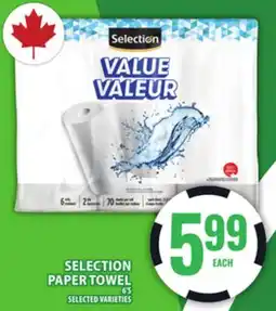 Food Basics SELECTION PAPER TOWEL offer