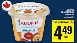 Food Basics ADONIS TRADITIONAL HUMMUS offer