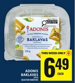 Food Basics ADONIS BAKLAVAS offer