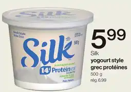 Avril Silk yogourt style grec protéines offer