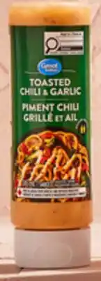 Walmart Sauce Great Value offer