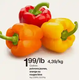 Avril Québec poivrons jaunes, orange ou rouges bios offer