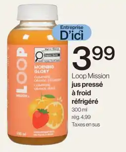 Avril jus pressé à froid réfrigéré offer