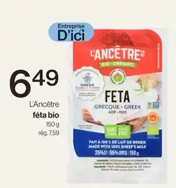 Avril Féta bio offer
