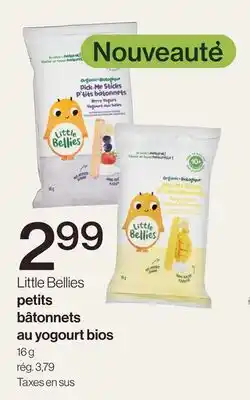 Avril petits bâtonnets au yogourt bios offer