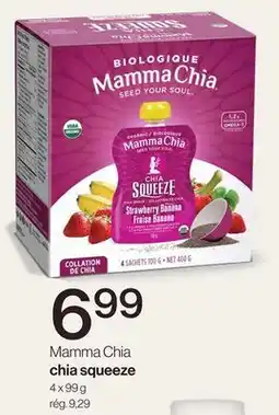 Avril Mamma Chia chia squeeze offer