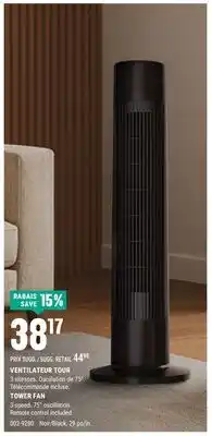 BMR VENTILATEUR TOUR offer