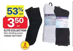 Rossy ELITE COLLECTION Non-binding socks offer