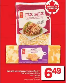 L'Intermarché BARRES DE FROMAGE OU RÂPÉ | CHEESE offer
