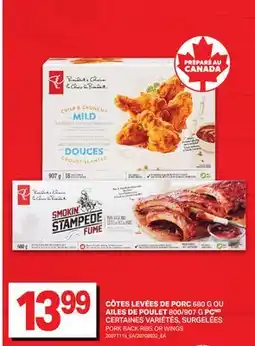 L'Intermarché CÔTES LEVÉES DE PORC 680 G OU AILES DE POULET 800/907 G | PORK BACK RIBS OR WINGS offer