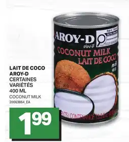 L'Intermarché LAIT DE COCO | COCONUT MILK offer