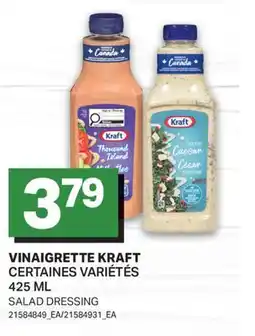 L'Intermarché VINAIGRETTE | SALAD DRESSING offer