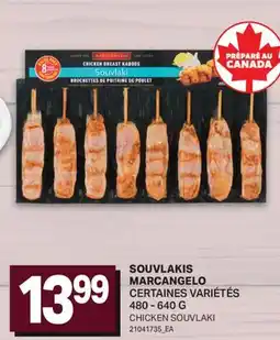 L'Intermarché SOUVLAKIS | CHICKEN SOUVLAKI offer
