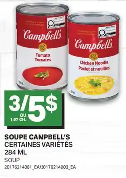 L'Intermarché SOUPE | SOUP offer