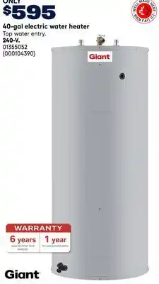 RONA 40-gal electric water heater offer