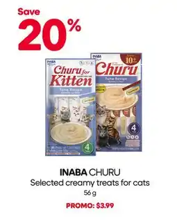 Mondou INABA CHURU Selected creamy treats for cats offer