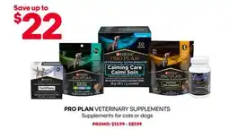 Mondou PRO PLAN VETERINARY SUPPLEMENTS Supplements for cats or dogs offer
